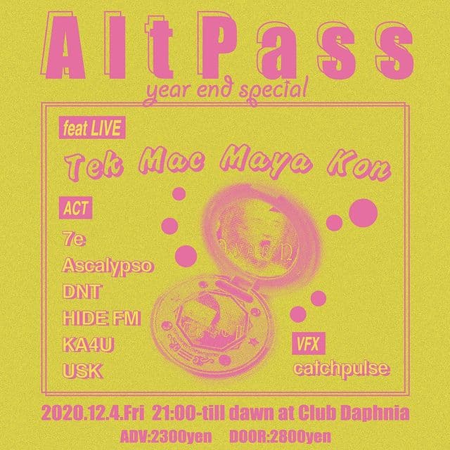 AltPass -year end special- image 1