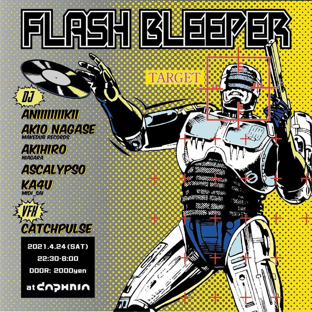 FLASH BLEEPER