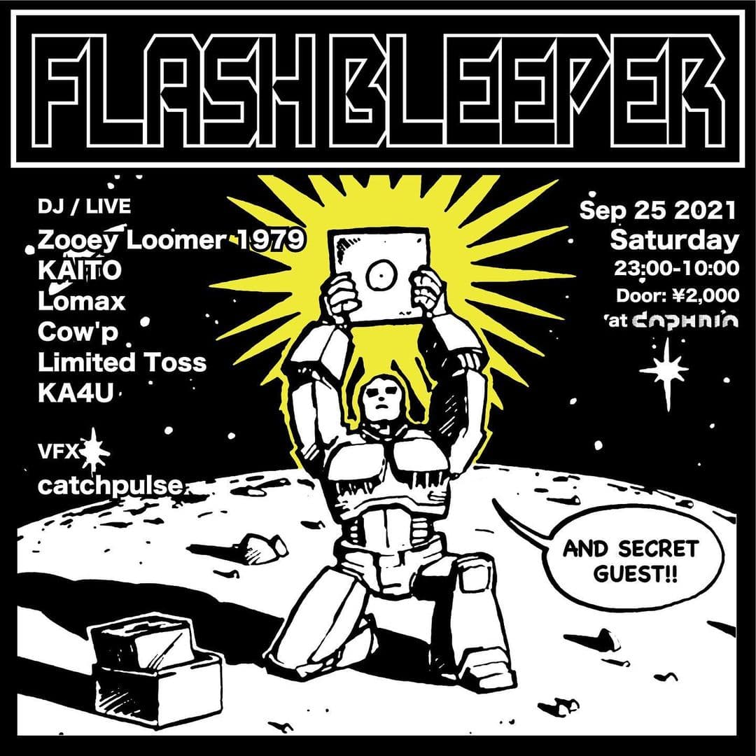 FLASH BLEEPER image 1