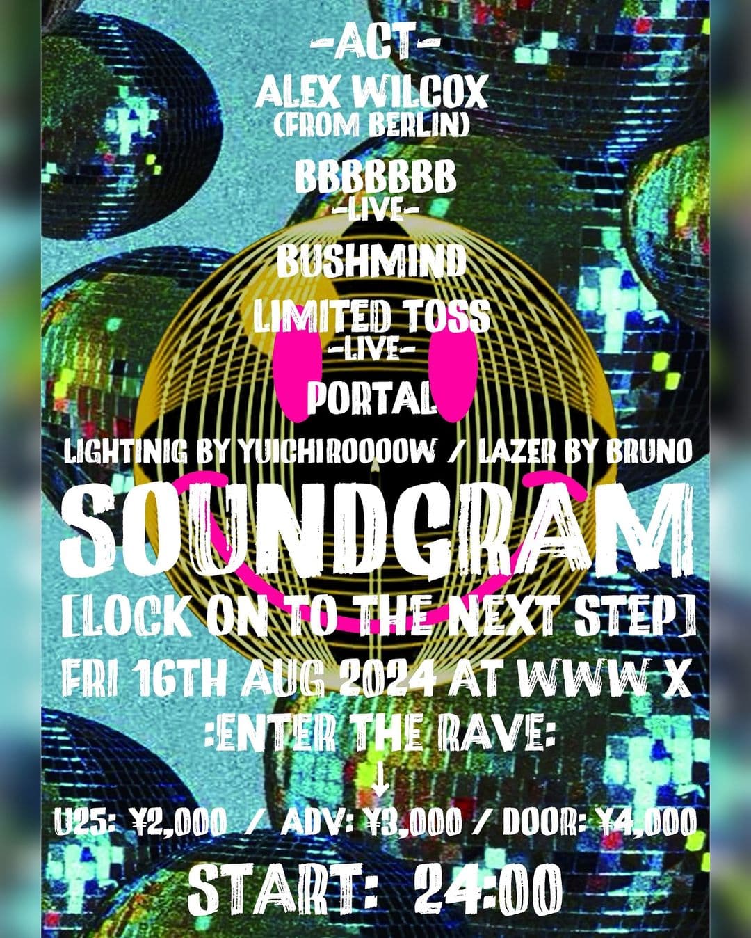 SOUNDGRAM